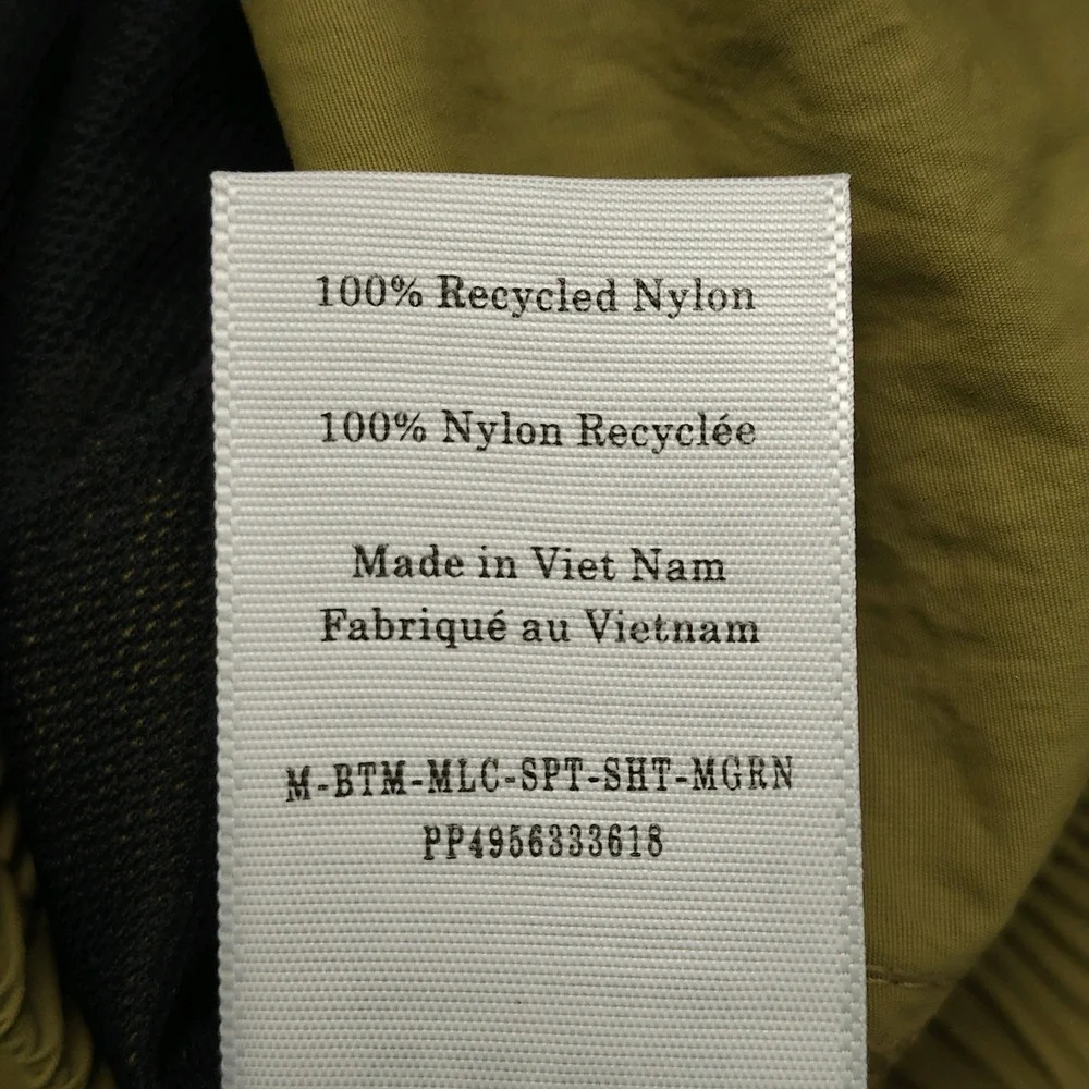 Everlane ReNew‎ Swim Short Mens XL Olive Green Recycled Nylon 7 Inch Inseam